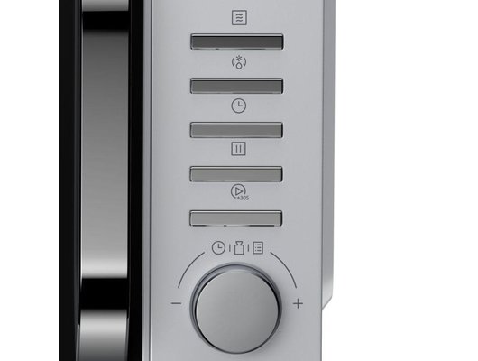 Микроволновая печь HAIER HMB-DM208SA